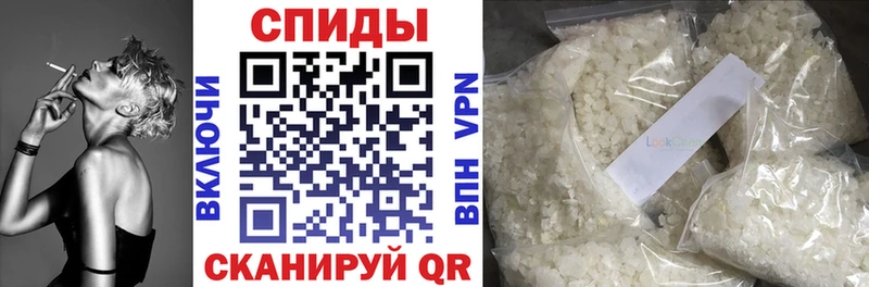 Купить закладки  Усть-Лабинск  Бутират оксана 