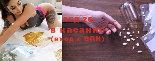 винт Коряжма