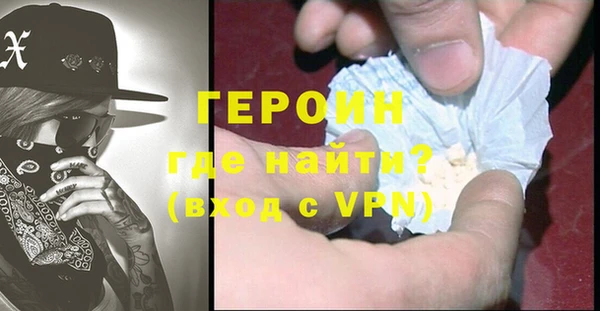 мдпв Корсаков