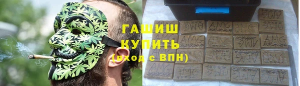 мдпв Корсаков