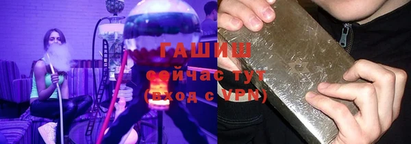 кокаин VHQ Костерёво