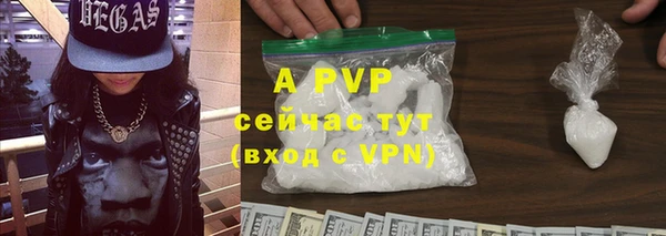 кокаин VHQ Костерёво