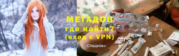 мдпв Корсаков