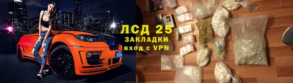 мдпв Корсаков