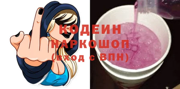 винт Коряжма