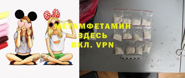 кокаин VHQ Костерёво