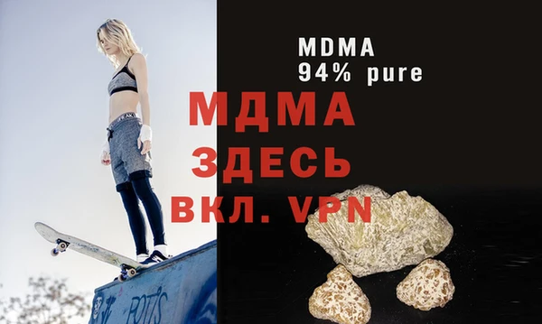 винт Коряжма