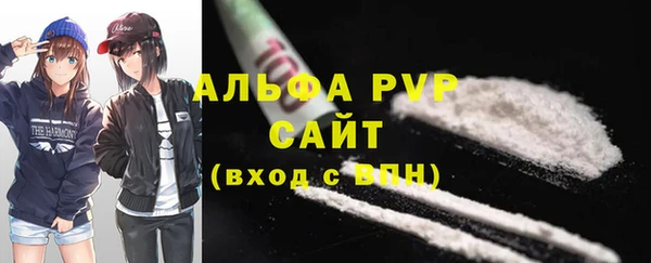 кокаин VHQ Костерёво