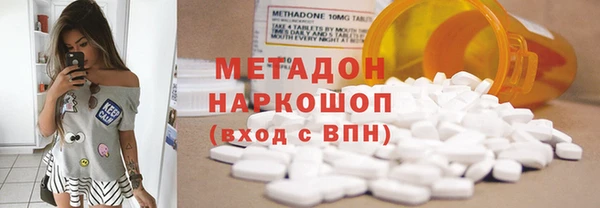 винт Коряжма