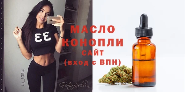 мдпв Корсаков