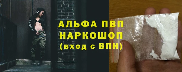 кокаин VHQ Костерёво