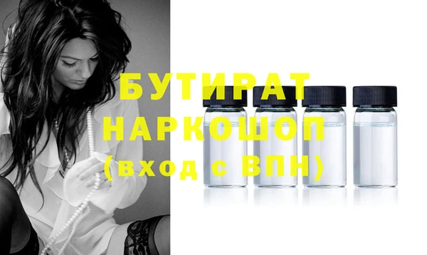 кокаин VHQ Костерёво