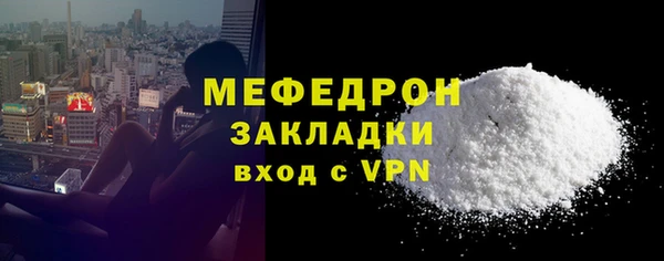 кокаин VHQ Костерёво