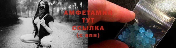 винт Коряжма