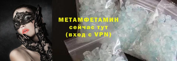 винт Коряжма