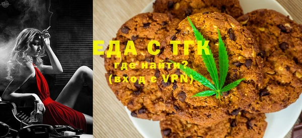 кокаин VHQ Костерёво