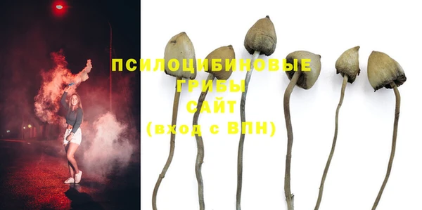 кокаин VHQ Костерёво