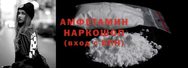 винт Коряжма