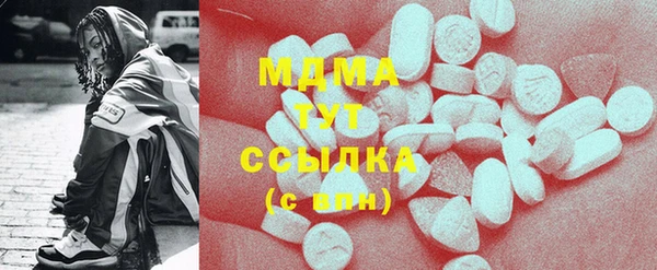 винт Коряжма