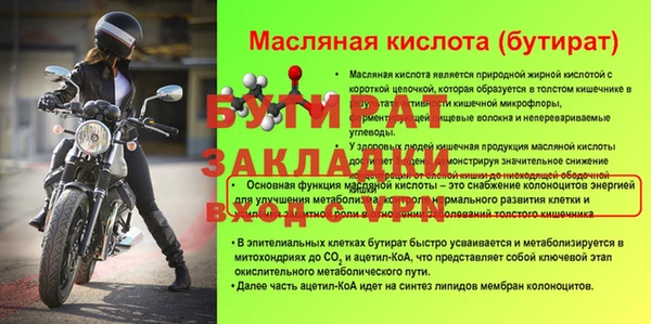 мдпв Корсаков