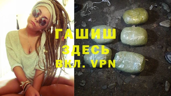 кокаин VHQ Костерёво
