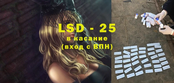 мдпв Корсаков