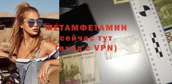 мдпв Корсаков