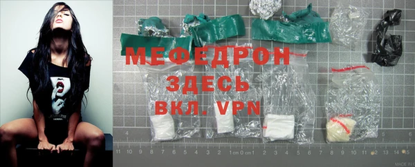 винт Коряжма
