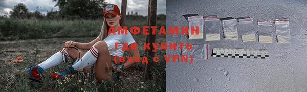 мдпв Корсаков