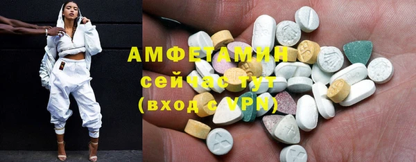 винт Коряжма
