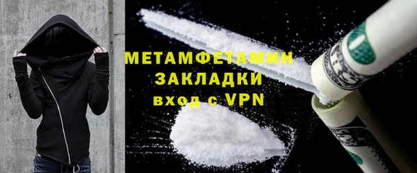 винт Коряжма
