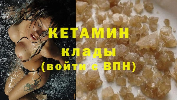мдпв Корсаков