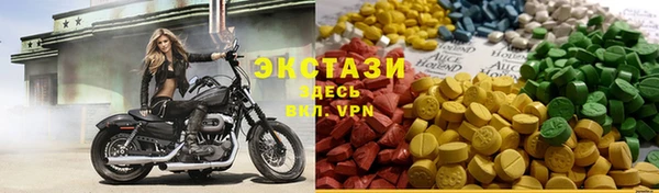 винт Коряжма