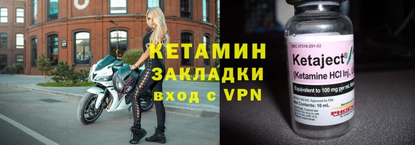 мдпв Корсаков